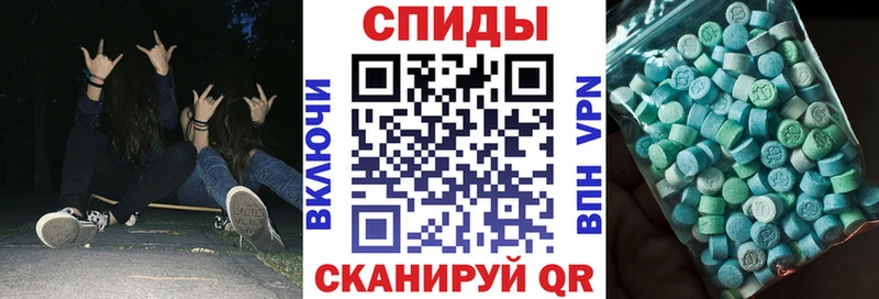 Amphetamine 97%  Купить где  Краснозаводск 