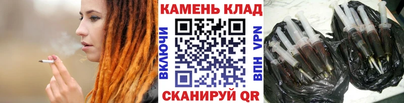 ГАШИШ индика сатива Краснозаводск