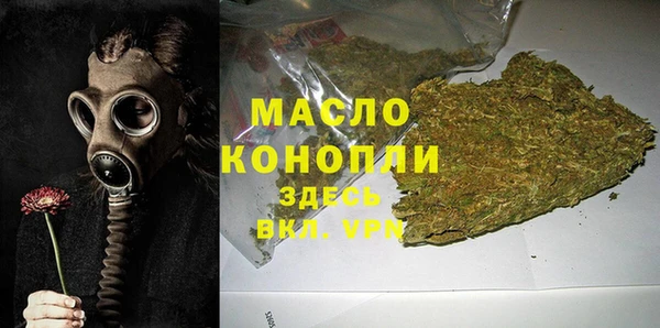 spice Горно-Алтайск