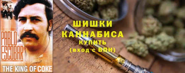 бутират Горняк