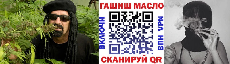 ТГК Wax Купить Краснозаводск
